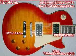 Epiphone Elitist 03 Les Paul Standard Electric Guiter Vicntage Sunburst Excellec