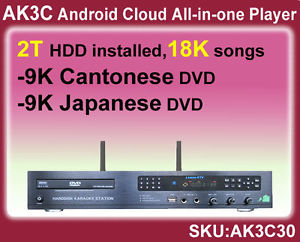 Android Clond All-in-one Karaoke Jukebox Cloud,2TB, Cantonese + Japanese songs