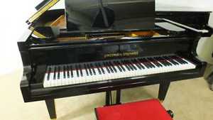 Wunderschöner Grotrian Steinweg Flügel schwarz Polyester, Klavier Piano Grand