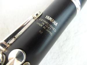 Yamaha YCL-52 Semi-Pro Wood Bb Clarinet, 450 Upgrade, Overhauled & Near Mint!