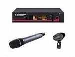 Sennheiser EW 135 G3 Handheld Wireless Professional Microphone