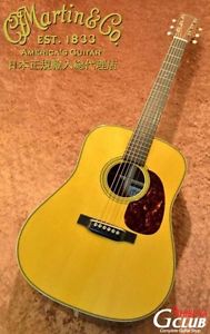 Martin D-28 Marquis Yellow w/hard case Free shipping guitar from Japan #E515